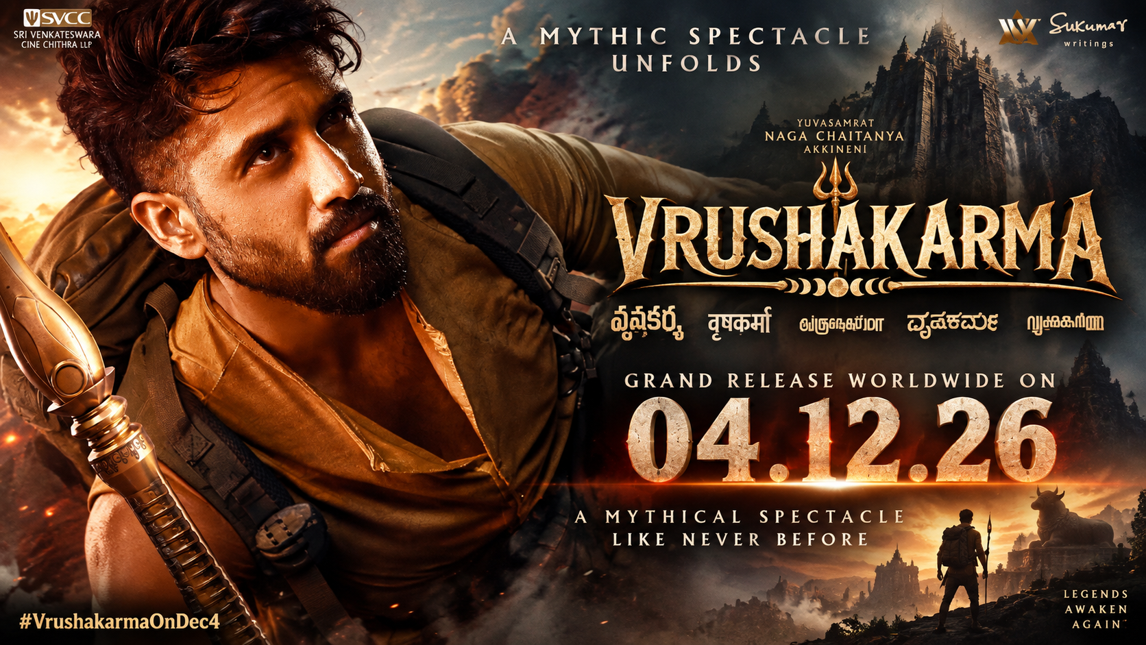 Naga Chaitanya Vrushakarma movie release date